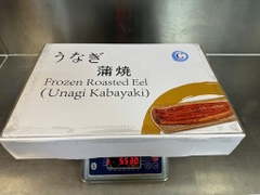 Lươn Nhật - UNAGI -Túi 200g