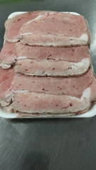 VÚ bò cắt lát hút chân không khay 1kg