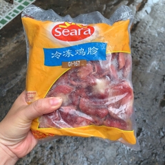 Mề Gà - Hộp 500Gr