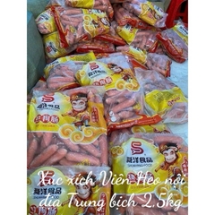 Xúc xích Viên Heo nội địa Trung bịch 2,5kg