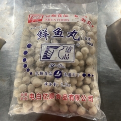 Cá viên nội địa trung bịch 2,5kg