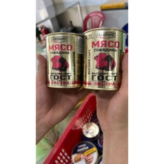 Thịt Bò - Heo hầm cao cấp Nga - hộp 338gr