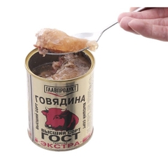 Thịt Bò - Heo hầm cao cấp Nga - hộp 338gr