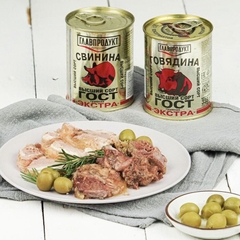 Thịt Bò - Heo hầm cao cấp Nga - hộp 338gr