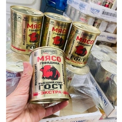 Thịt Bò - Heo hầm cao cấp Nga - hộp 338gr