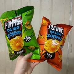 Combo 5 gói Snack Ponnie da heo zòn gói x 30gr