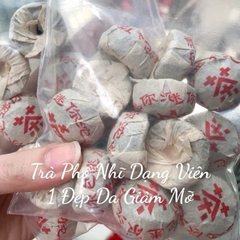 Trà Phổ Nhĩ Dạng Viên 1 Đẹp Da Giảm Mỡ