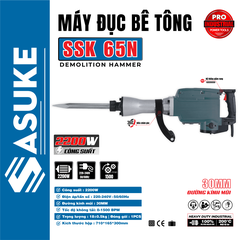 MÁY ĐỤC BÊ TÔNG SASUKE SSK 65N