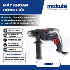 Máy khoan động lực  (Đầu nhôm) ID002