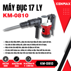 Máy đục 17LY KENMAX | KM0810
