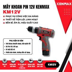 Máy khoan pin 12V KENMAX | KM12V