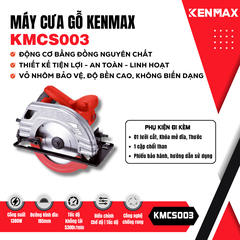 Máy cưa gỗ KENMAX | KMCS003