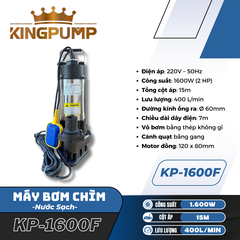 MÁY BƠM CHÌM KP-1600F (NƯỚC SẠCH)