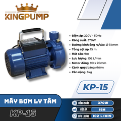 MÁY BƠM LY TÂM KP-15