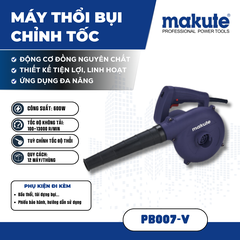 Máy thổi bụi có chỉnh tốc PB007-V