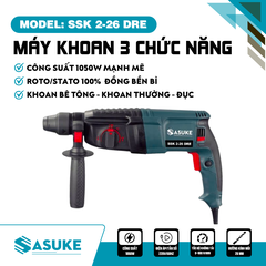 MÁY KHOAN BA CHỨC NĂNG SSK-2-26 DRE