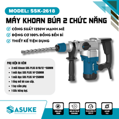 Máy khoan búa 2 chức năng SSK-2618
