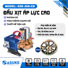 ĐẦU XỊT ÁP LỰC CAO SASUKE SSK-26S-CB