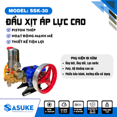 Đầu xịt áp lực cao SSK-30