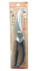 KÉO CẮT XƯƠNG CÁN ĐEN