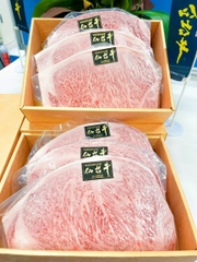 BÒ WAGYU SENDAI