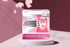 Bột Uống Men Đại Tràng Chou Beauty Queen 30 Gói