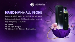 Gel Dưỡng Da All In One Nano NMN+