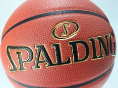 Bóng rổ Spalding VBA Official Game Ball  – Indoor - Size 7 77-781z - Hàng Chính Hãng