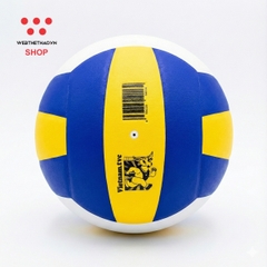 Bóng Chuyền Da Thi Đấu Thăng Long WRP7400P-H - Hàng Chính Hãng