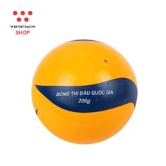 Bóng Chuyền hơi hoa xoáy thi đấu Động Lực DL200 - Hàng Chính Hãng