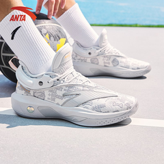 Giày Bóng Rổ Nam Anta Klay Thompson KT8 "Rocco" 812311101-4 - Hàng Chính Hãng