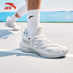 Giày Bóng Rổ Nam Anta Klay Thompson KT8 "Rocco" 812311101-4 - Hàng Chính Hãng