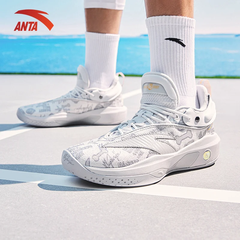 Giày Bóng Rổ Nam Anta Klay Thompson KT8 "Rocco" 812311101-4 - Hàng Chính Hãng