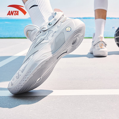Giày Bóng Rổ Nam Anta Klay Thompson KT8 "Rocco" 812311101-4 - Hàng Chính Hãng