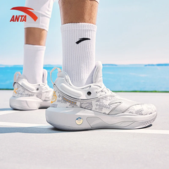 Giày Bóng Rổ Nam Anta Klay Thompson KT8 "Rocco" 812311101-4 - Hàng Chính Hãng
