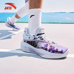 Giày Bóng Rổ Nam Anta Klay Thompson KT8 "Journey" 812311101-2 - Hàng Chính Hãng
