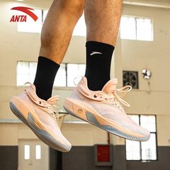 Giày Bóng Rổ Nam Anta Klay Thompson KT8 "LA" 812241101-6 - Hàng Chính Hãng