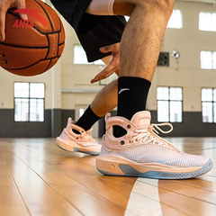 Giày Bóng Rổ Nam Anta Klay Thompson KT8 "LA" 812241101-6 - Hàng Chính Hãng