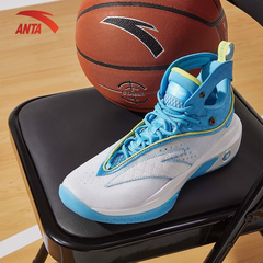 Giày Bóng Rổ Nam Anta Klay Thompson KT8 "Enough Said" 812241101-1 - Hàng Chính Hãng