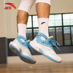 Giày Bóng Rổ Nam Anta Klay Thompson KT8 "Enough Said" 812241101-1 - Hàng Chính Hãng