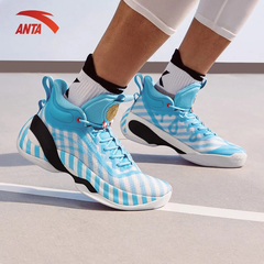 Giày Bóng Rổ Nam Anta Klay Thompson KT7 "Blue Stripe" 812231101-2 - Hàng Chính Hãng