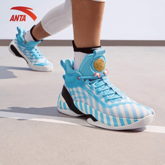 Giày Bóng Rổ Nam Anta Klay Thompson KT7 "Blue Stripe" 812231101-2 - Hàng Chính Hãng