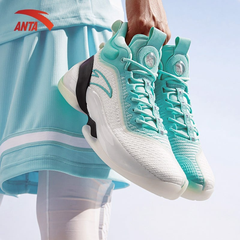 Giày Bóng Rổ Nam Anta Klay Thompson KT7 "Jade" 812231101-1 - Hàng Chính Hãng