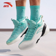 Giày Bóng Rổ Nam Anta Klay Thompson KT7 "Jade" 812231101-1 - Hàng Chính Hãng