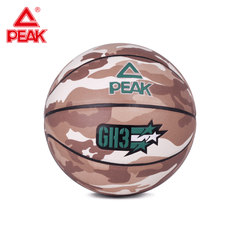Bóng Rổ PEAK Monster PU Q194040 – Size 7 – Hàng Chính Hãng
