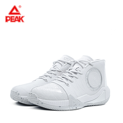 Giày Bóng Rổ PEAK Basketball Cavalry "Ghi" E224011AG – Hàng Chính Hãng