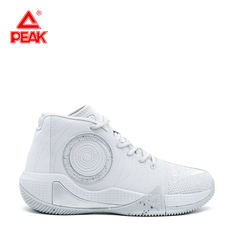 Giày Bóng Rổ PEAK Basketball Cavalry "Ghi" E224011AG – Hàng Chính Hãng