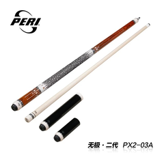 Gậy đánh bi-a Peri Infinity PX2-03A PR-PX2-03A - Hàng Chính Hãng