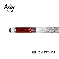 Gậy đánh bi-a Peri Infinity PX2-03A PR-PX2-03A - Hàng Chính Hãng