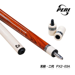 Gậy đánh bi-a Peri Infinity PX2-03A PR-PX2-03A - Hàng Chính Hãng